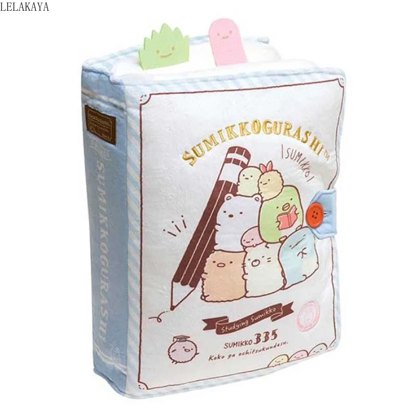 Мультфильм Аниме Sumikkogurashi животные напечатанные креативные плюшевые подушки мягкие в форме книги Складная задняя подушка подарок кукла 48 см