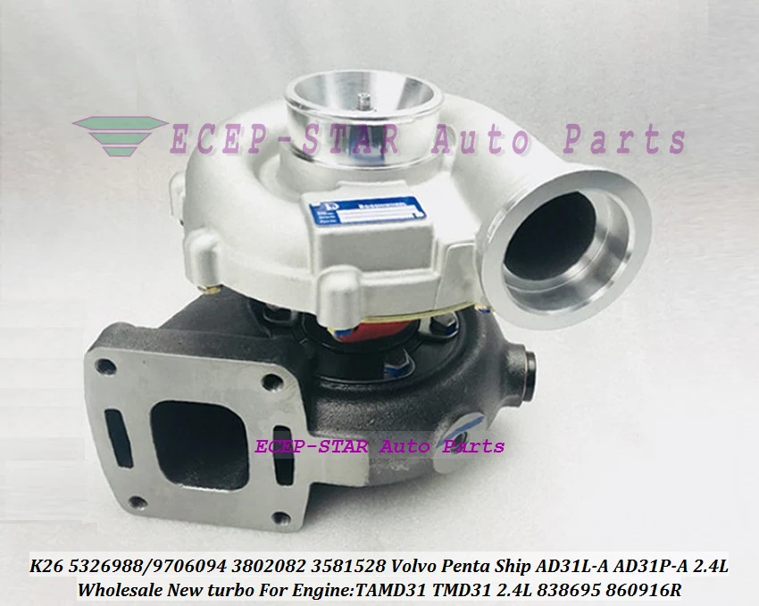 Turbo K26 53269886094 53269706094 5326-988-6094 3581528 838695 860916R для VOLVO Penta корабль AD31L-A AD31P-A TAMD31 TMD31 2.4L