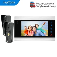 jeatone 7 wired video door phone doorbell intercom system with 2 pcs 1200tvl camera led color display monitor russian panel