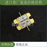 tim7785 4ul smd rf tube high frequency tube power amplification module