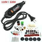 Новинка 110220 В Электрическая дрель Dremel шлифовальный станок гравировальная ручка вращающиеся электроинструменты Набор Мини дрели комбинированный набор 180 Вт 5 переменных скоростей