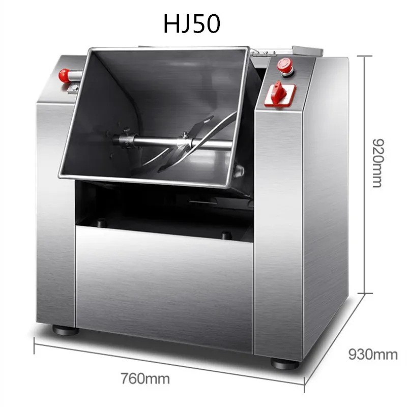 買取 多機能ステンレス鋼スパイラル生地ミキサー商業電気生地混練機ベーカリーキッチン