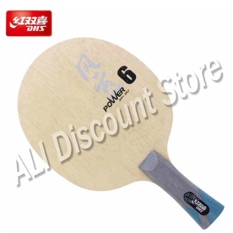 Оригинальный DHS ветер мощность настольный теннис лезвие быстрая атака с петлей