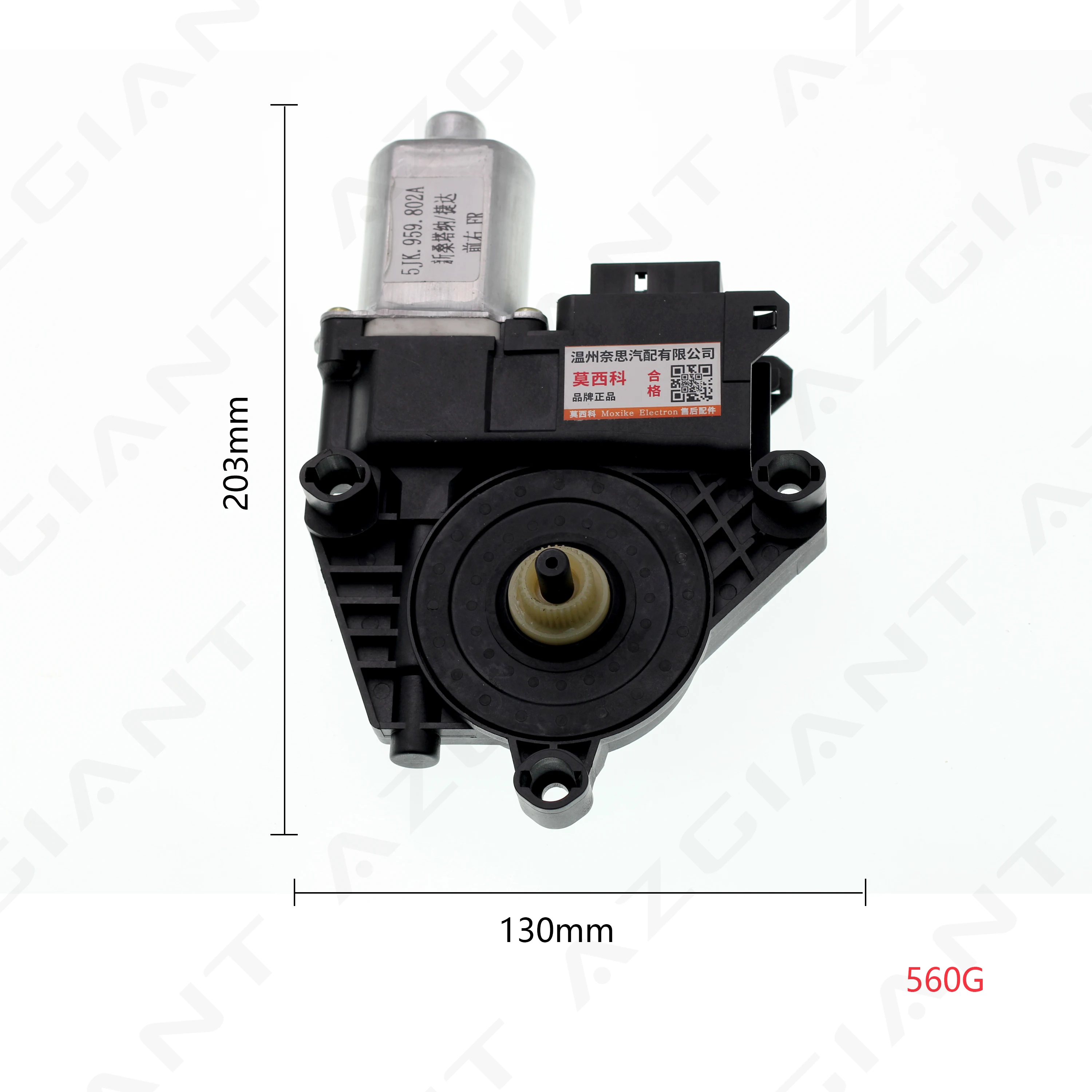 Автомобильный оконных стекол электродвигатель подъемного устройства для Volkswagen