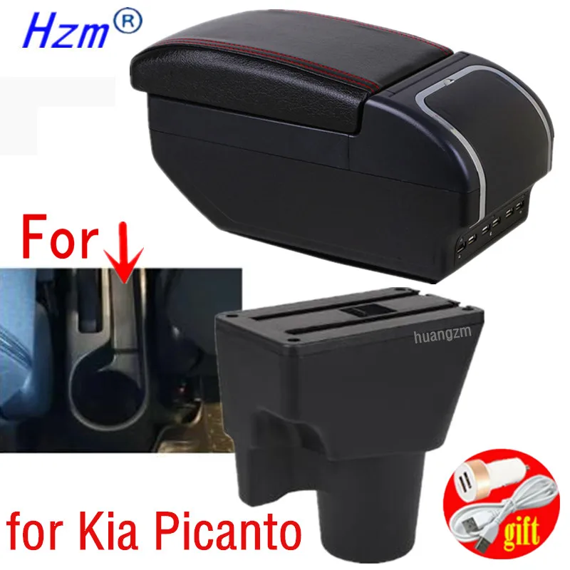 Подлокотник для Kia Picanto Picanto3X-Line универсальный центральный автомобильный