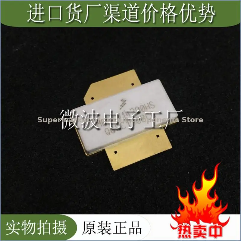 

MRF6V14300HS SMD RF tube High Frequency tube Power amplification module