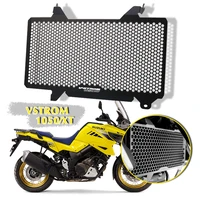 for suzuki v strom 1050 xt vstrom 1050 dl1050xt dl 1050 2020 2021 motorcycle radiator grille cover guard protection protetor
