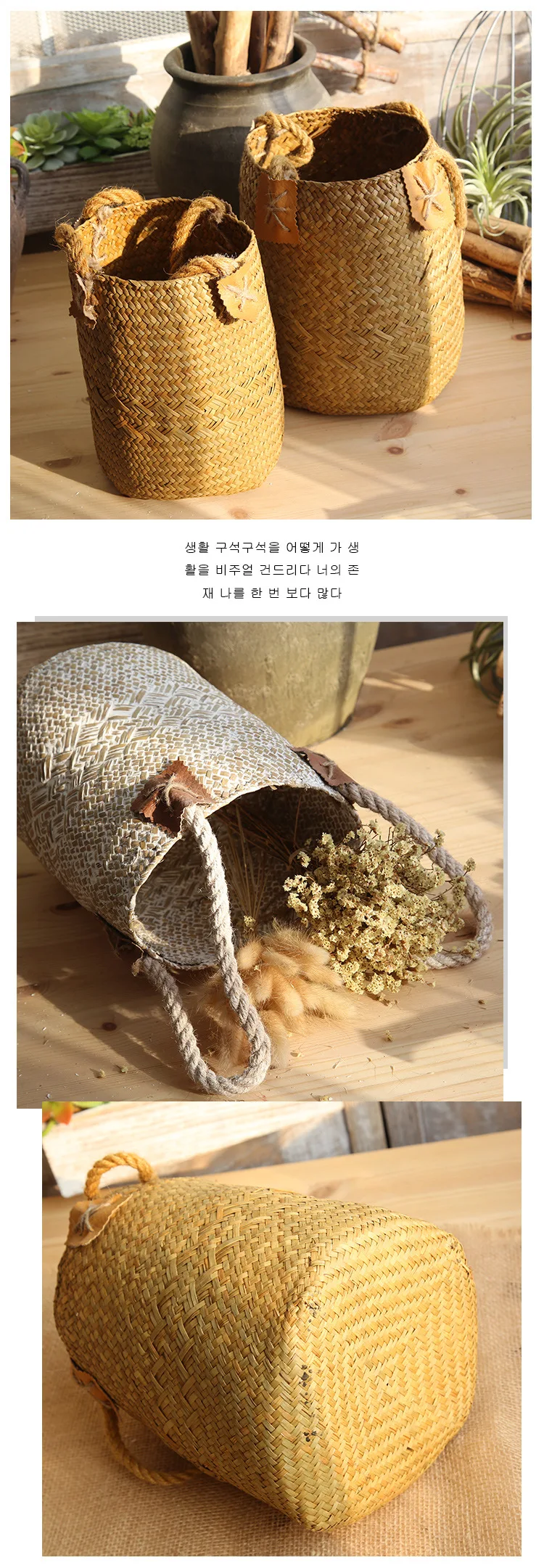 Натуральная солома корзина ручной работы Seagrass цветочный горшок настольная корзина для хранения/украшения сада сумка для хранения