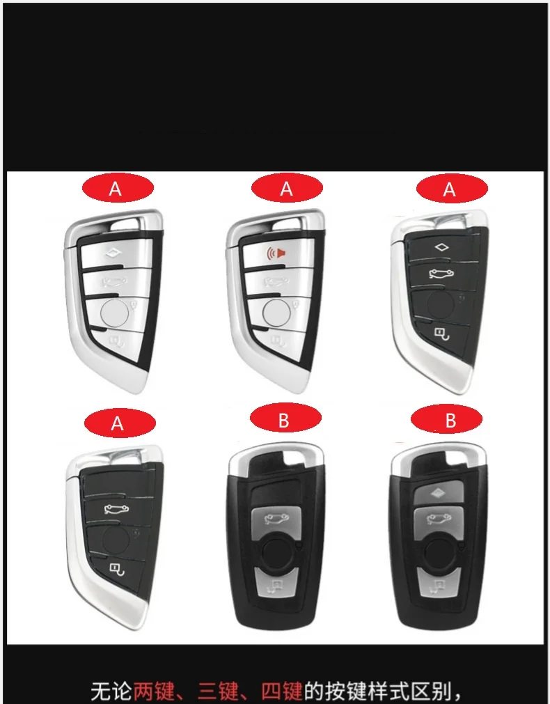 Чехол для автомобильного ключа чехол из натуральной кожи оцинкованный сплав BMW 520