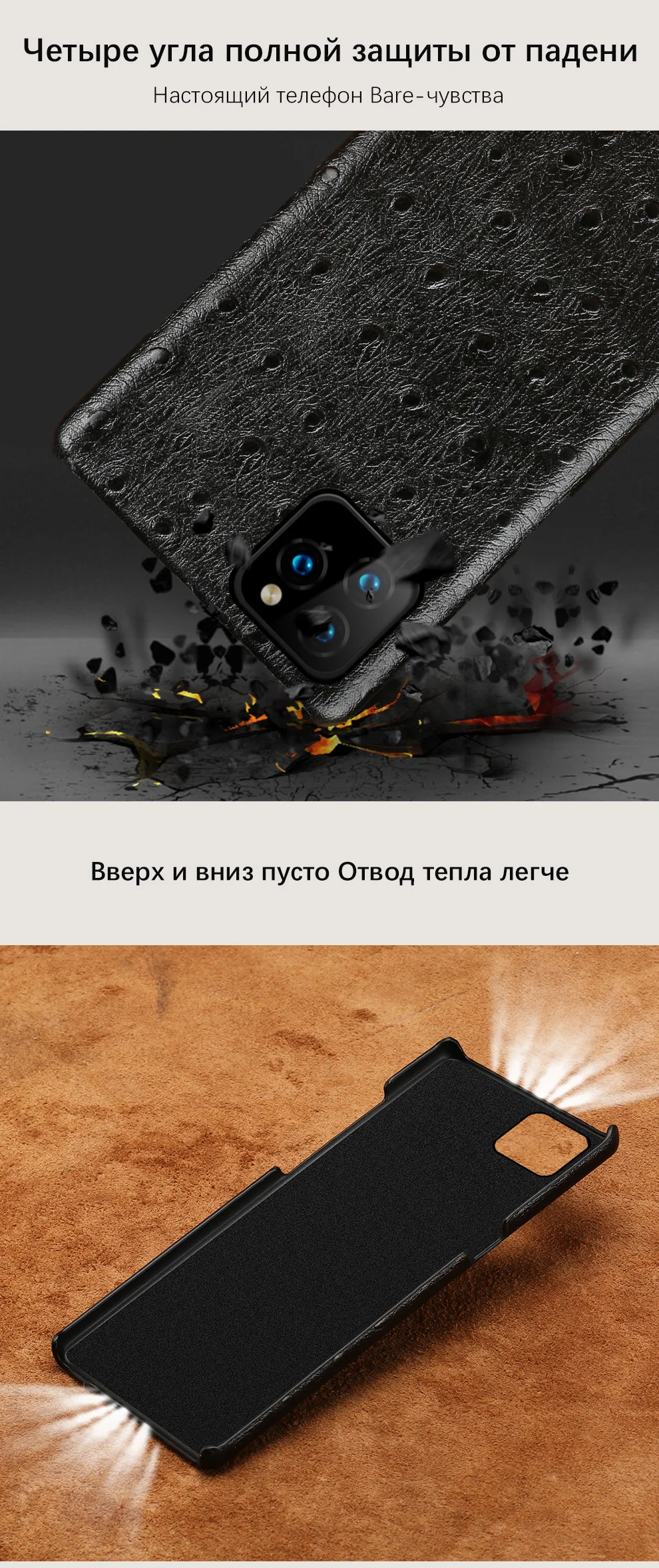 Жесткий чехол LANGSIDI из натуральной кожи для iphone 11 pro max 6,5 Страусиная задняя крышка для iphone 11 чехол xr xs max 7 8