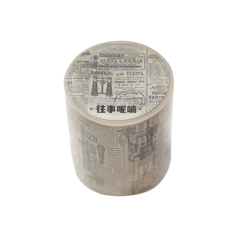 Винтажная лента Washi античная японская Маскировочная искусственная кожа