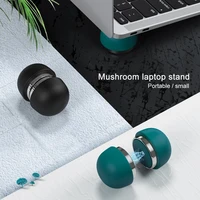padcover 2pcs 1 set mushroom laptop stand notebook accessories support holder mini cooling pad for macbook pro