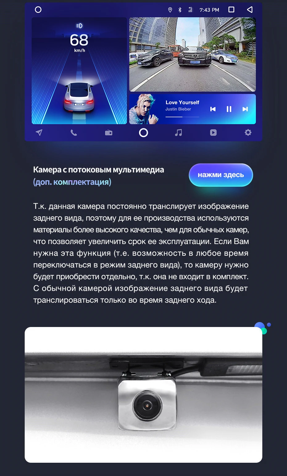 TEYES CC2 Штатная магнитола для Тойота Королла 11 E170 E180 Corolla 11 2012 2013 Android 8.1, до 8-ЯДЕР, до 4+ 64ГБ 32EQ+ DSP 2DIN автомагнитола 2 DIN DVD GPS мультимедиа автомобиля головное устройство
