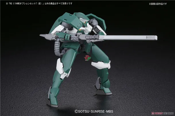 Набор инструментов для сборки одежды Bandai HG 007 1/144 7 шт. в упаковке | Игрушки и хобби