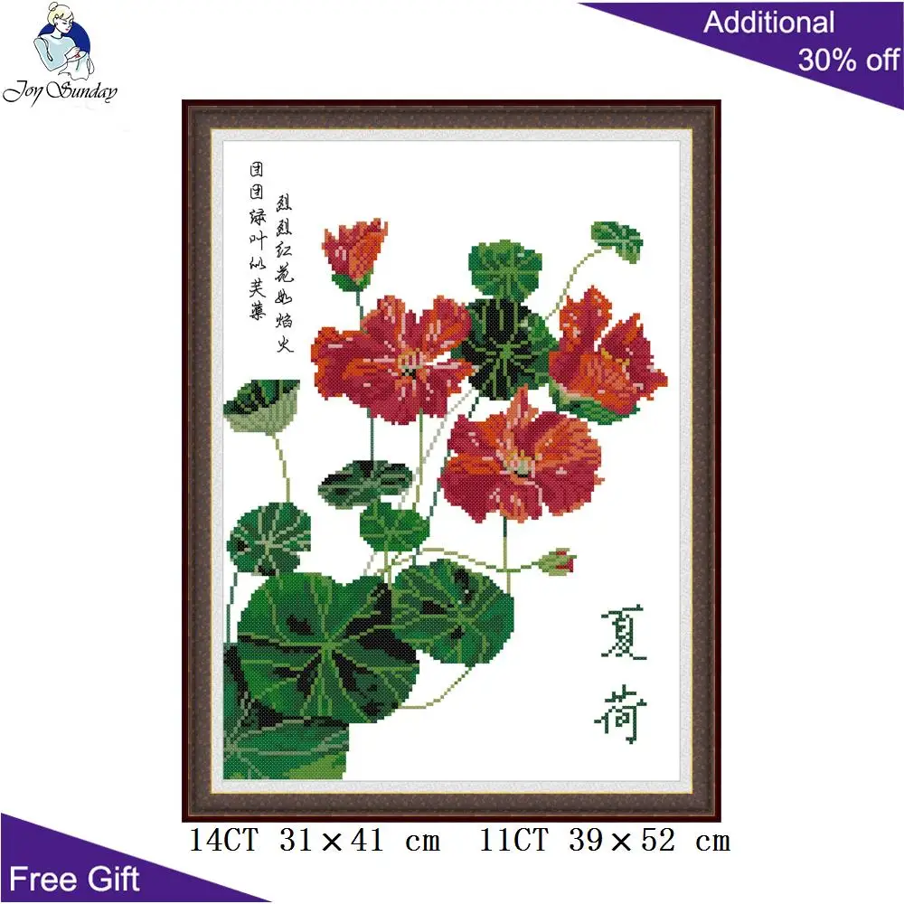 Joy Sunday Summer Lotus H880 14CT 11CT Counted and Stamped Beautiful Flowers Chinese Home Decor Needlework Cross Stitch kits