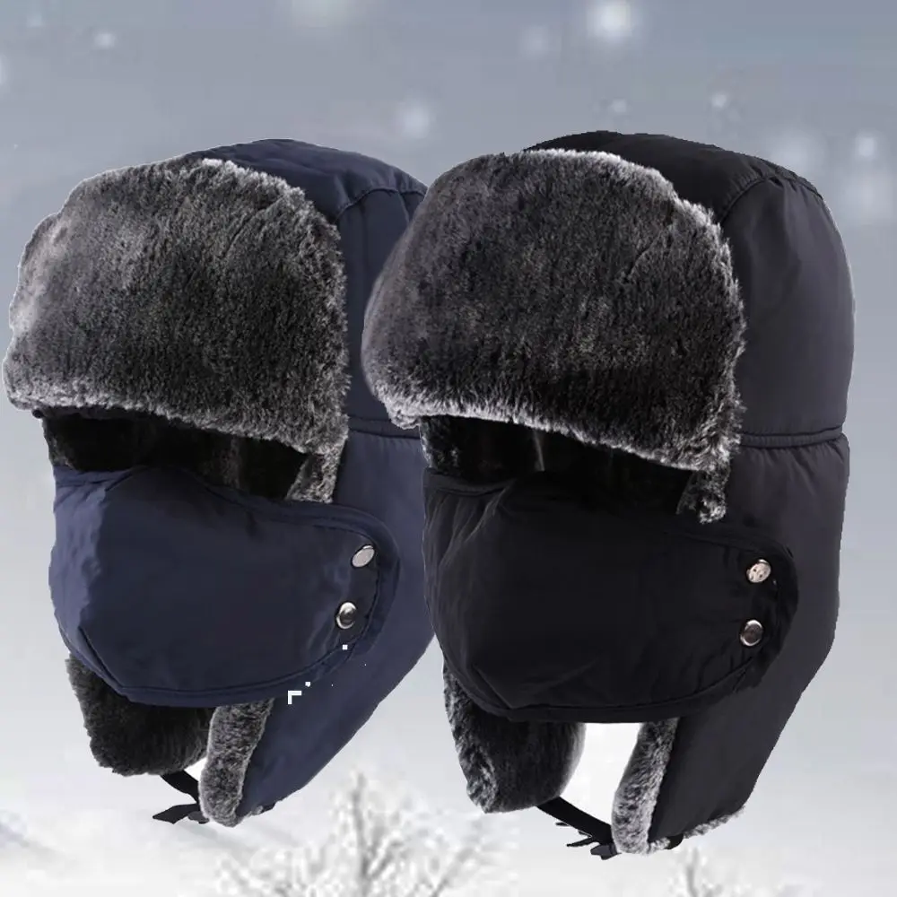 

Winter Fur Windproof Hats Thick Warm Cap Face Mask Women Men Snow Hat Outdoor