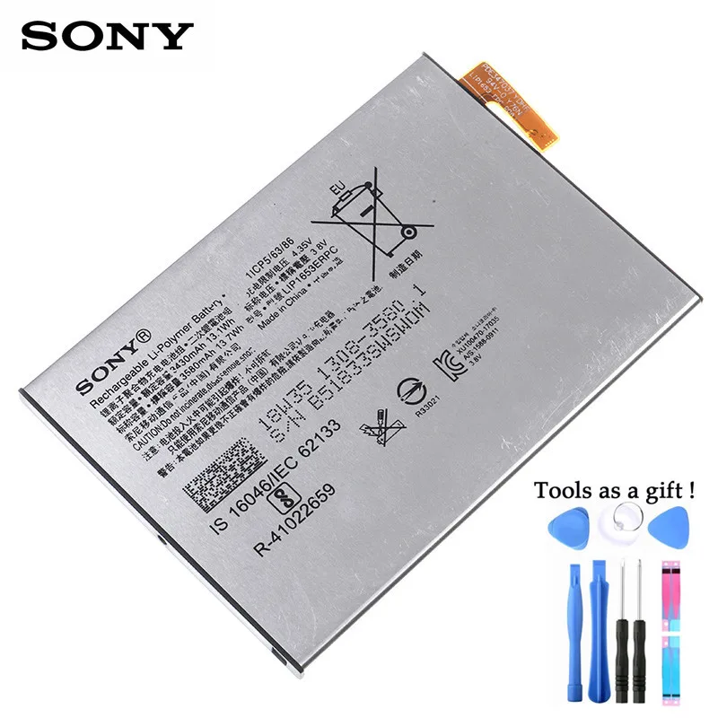 Аккумулятор для Sony 100% 3580 мАч Xperia XA2 Ultra G3421 G3412 XA1 Plus Dual H4213 + номер отслеживания |