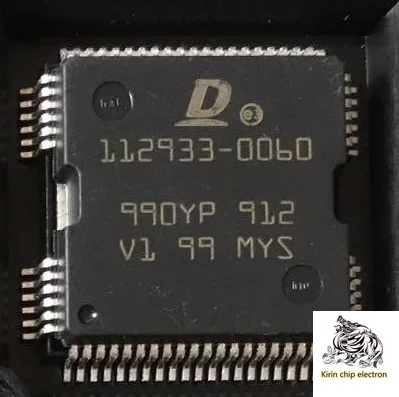 

5pcs / lot 112933-0060 hqfp64 commonly used vulnerable chips for automobile computer board