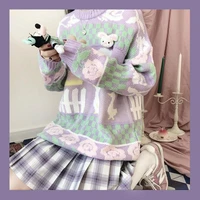 kawaii japanese sweet casual sweater y2k harajuku cute duck loose o neck top autumn korean preppy style women knitted sweaters