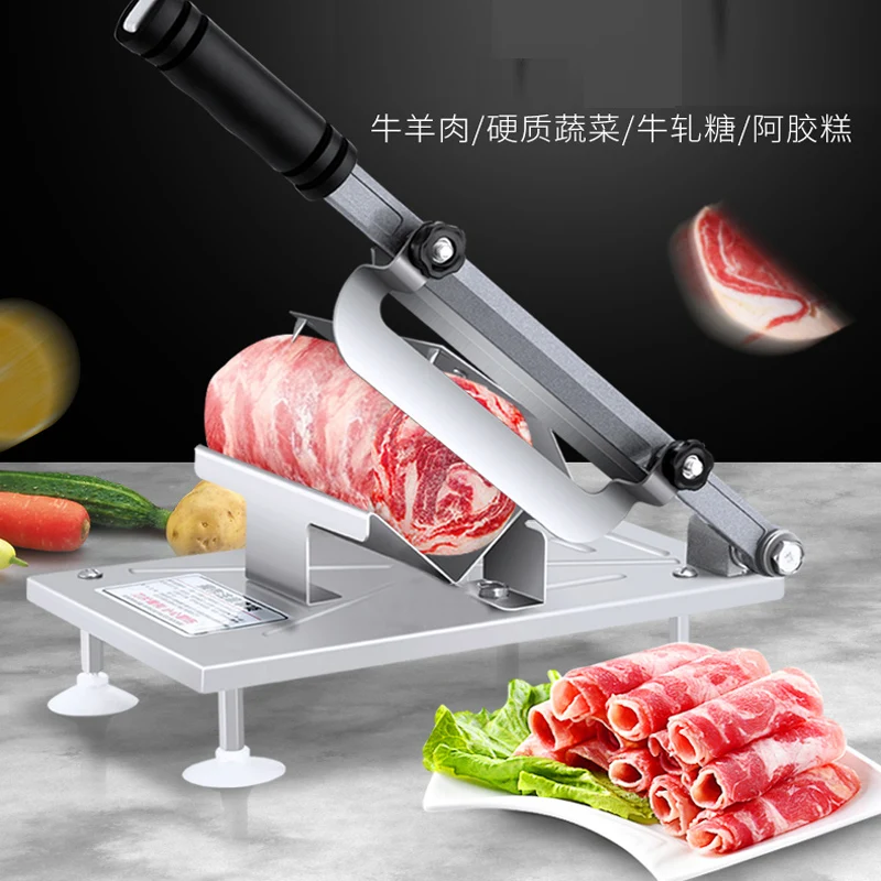 Как называется прибор для нарезки. Слайсер модель l-slice 3300. Слайсер meat slicer. Ломтерезка bork z780. Как называется прибор для нарезки.