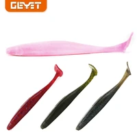 4pcslot big fishing lure 105mm14g artificial silicone jigging lures t tail worm wobblers vibrating soft bait bass pike tackle