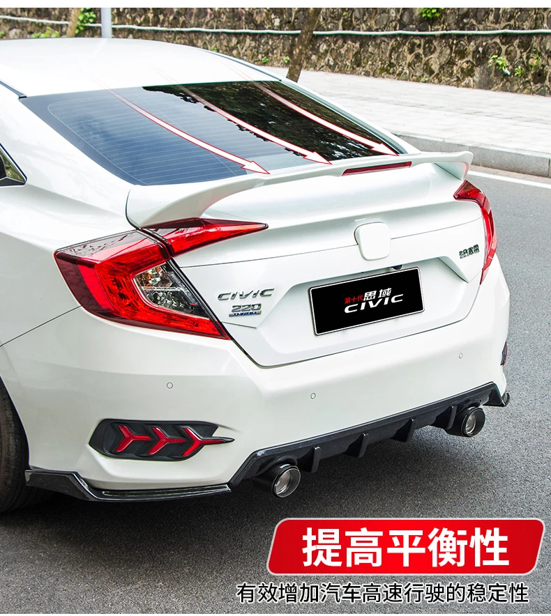 Для Honda Civic спойлер заднего крыла, багажник загрузки крылья abs-спойлеры DS стиль