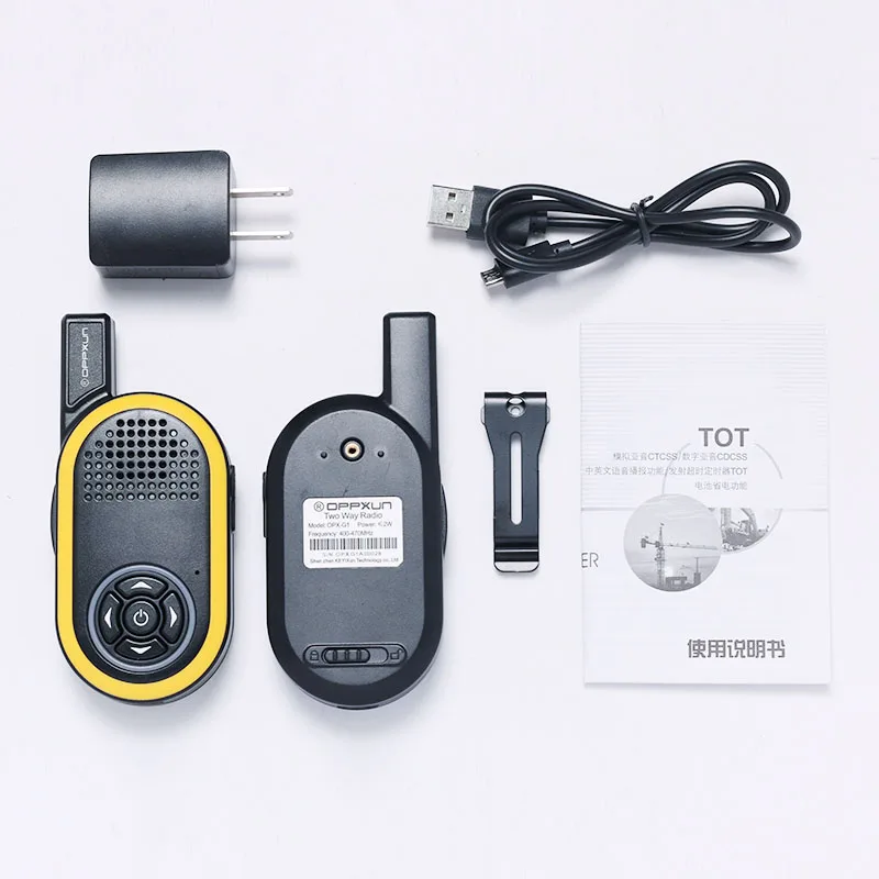 

1/2Pcs OPPXUN OPX-G1 Walkie Talkie UHF 400-470MHz Two Way CB Radio Handheld Portable Ham FM Walkie-talkie Transceiver Interphone
