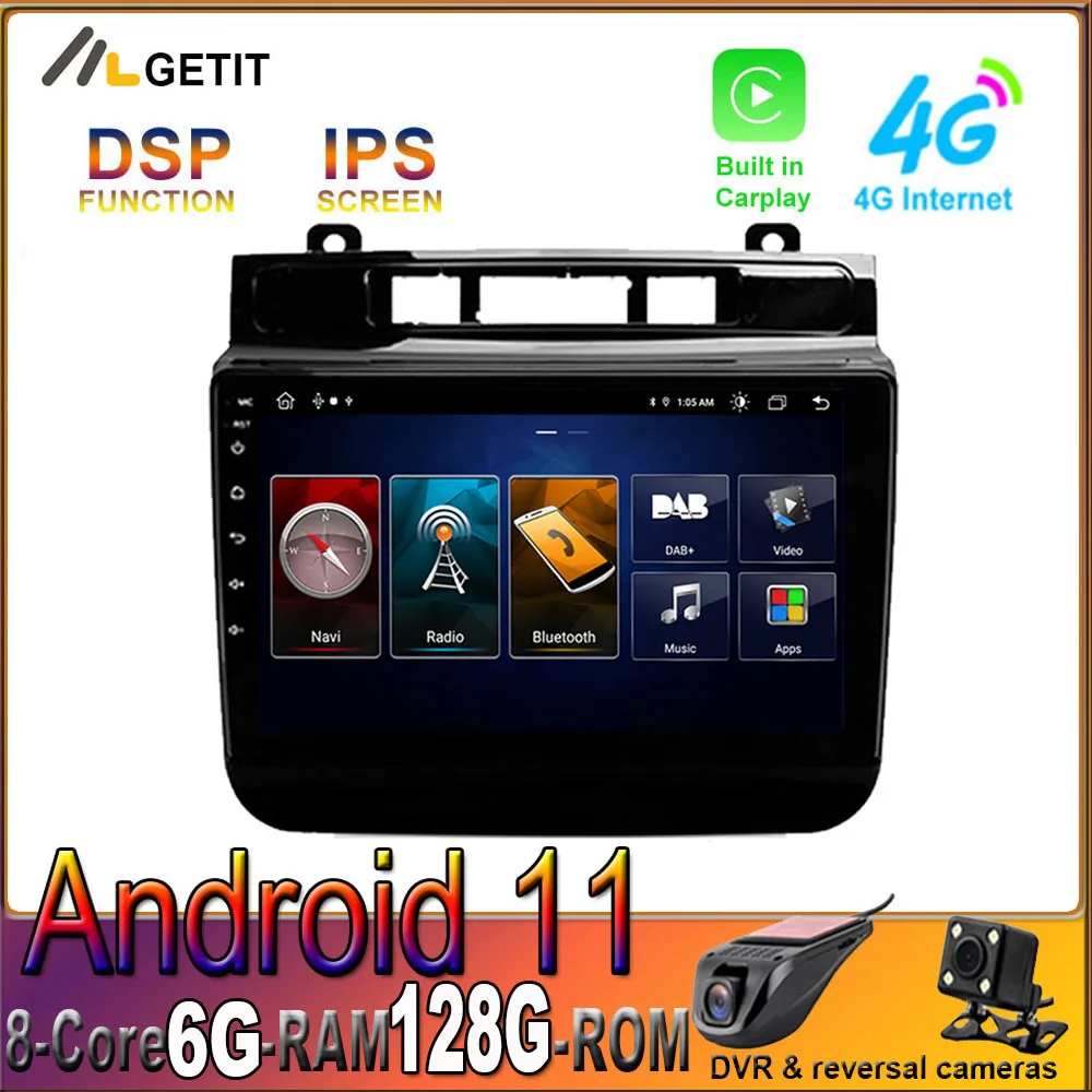 Автомобильный радиоприемник IPS DSP 6 + 128G CARPLAY Android 11 для VW Touareg 2011-2017 WIFI GPS