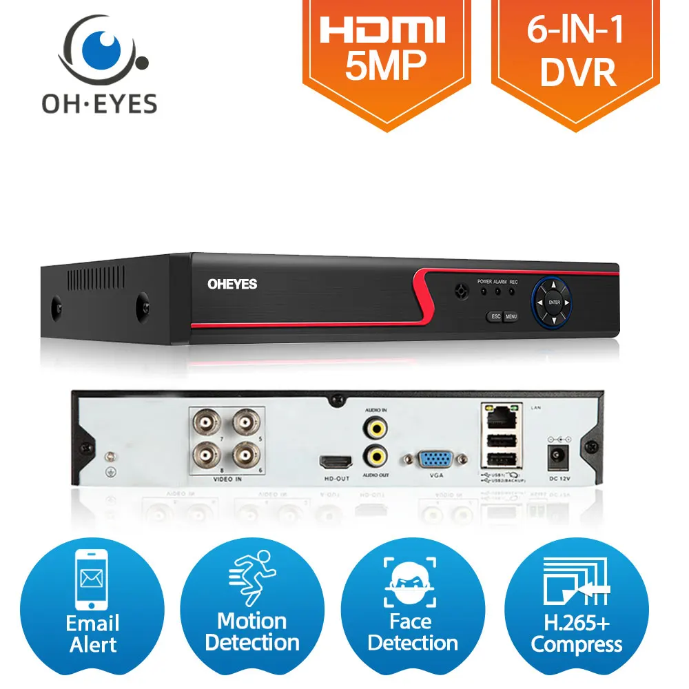 

4 Channel 5MP 6 in 1 AHD Digital Video Recorder Super HD DVR ONVIF USB WIFI Motion Detection H265 Cloud P2P XMeye 4ch for CCTV