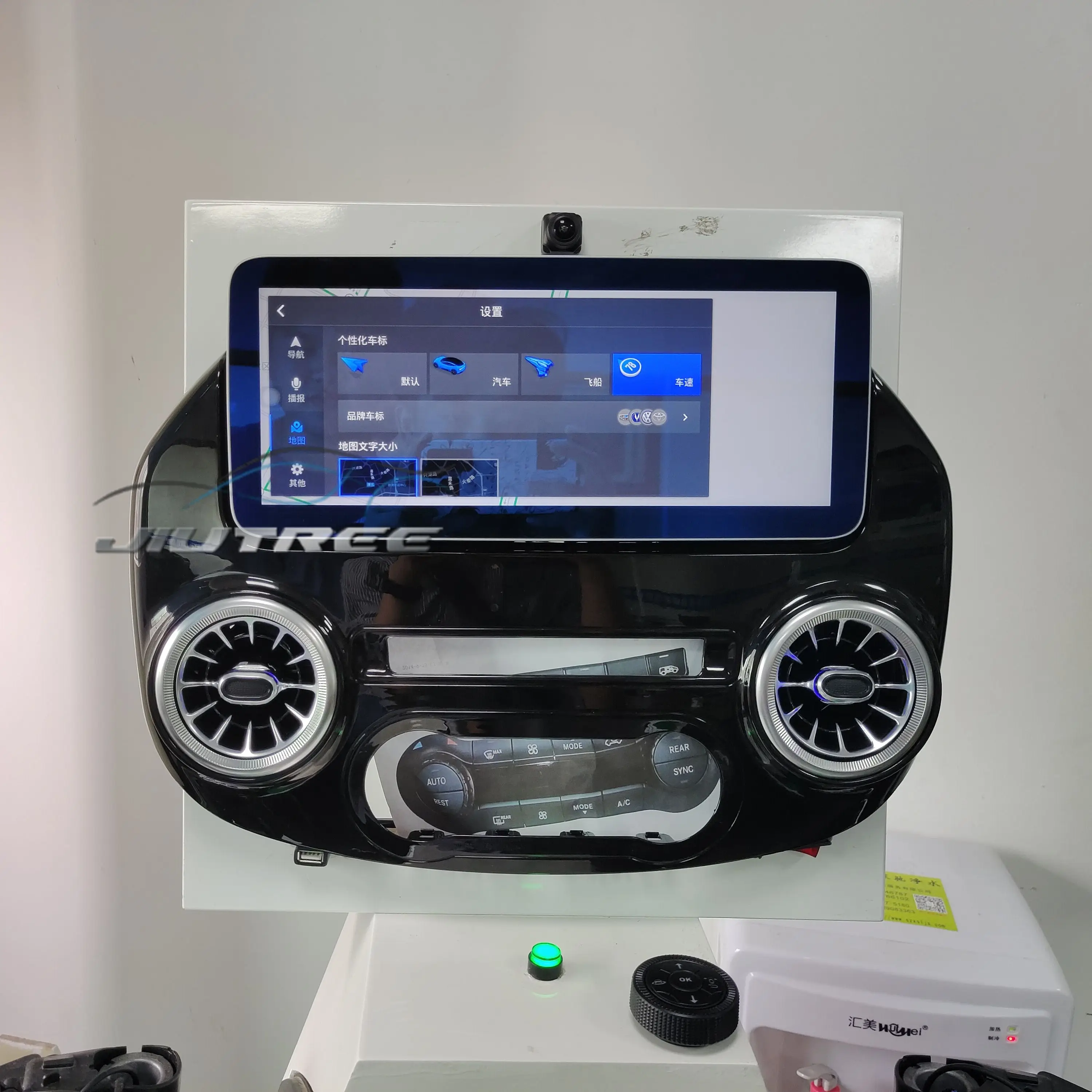 Автомобильная магнитола на Android 128 ГБ для Mercedes Benz V Class Vito Viano Valente Metris W447 2016-2018