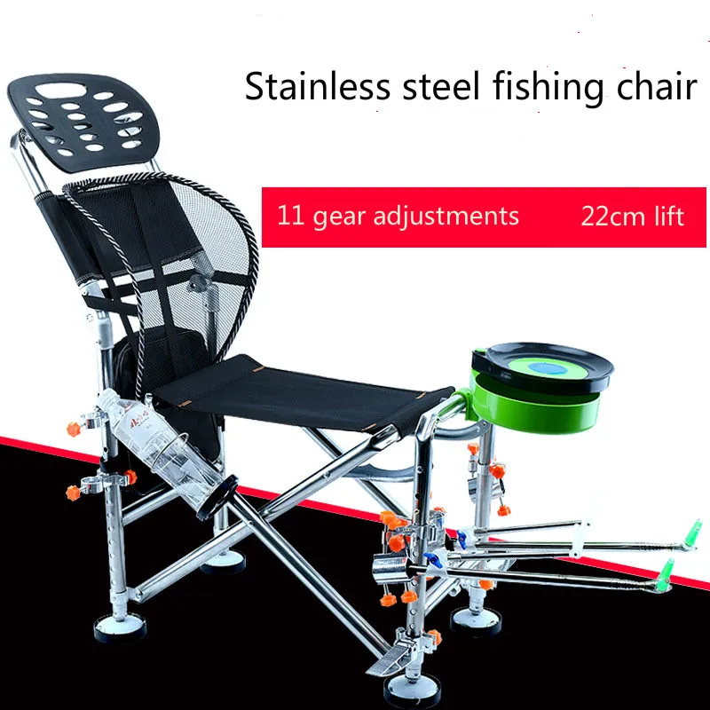 Рыболовные стулья из нержавеющей стали легкий дорожный Сверхлегкий складной