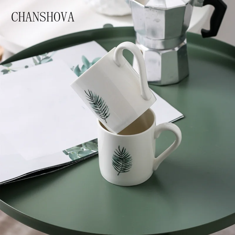 CHANSHOVA 180 мл Современная керамическая кофейная кружка с рисунком зеленых листьев