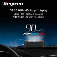 wiiyii gps m7 hud car obd2 head up display with lens hood hud windshield projector electronic voltage alarm system