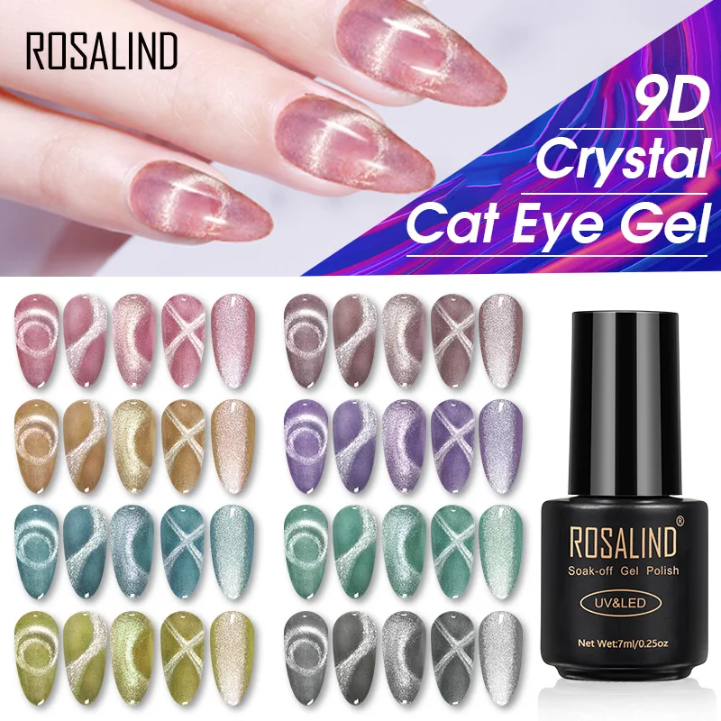 Гель лак для ногтей ROSALIND 9D кошачий глаз с магнитной палкой Полупостоянный