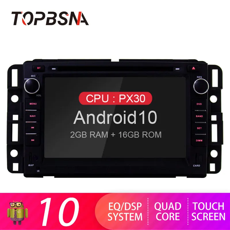 Автомобильный DVD плеер TOPBSNA мультимедийная стерео система на Android 10 с Wi Fi для