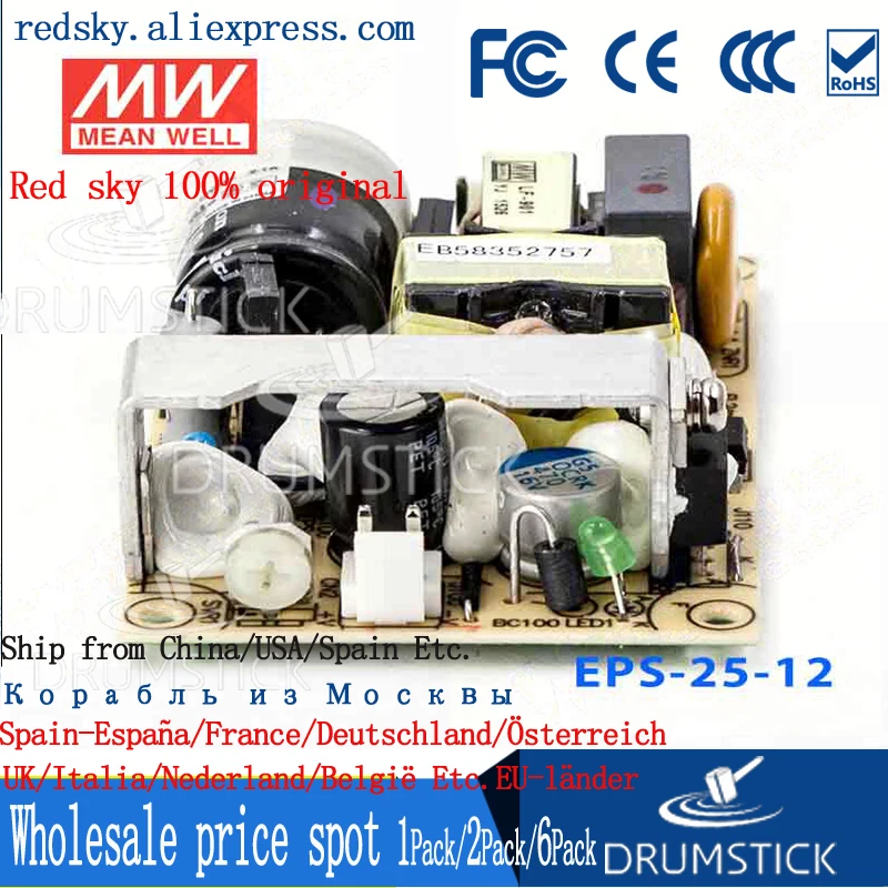 

Steady MEAN WELL EPS-25-12 12V 2.1A meanwell EPS-25 12V 25.2W Single Output Switching Power Supply