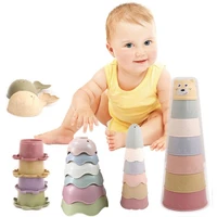 funny childrens educational and interesting wheat stalk hourglass stacking cups science and education stacking ring bath toy