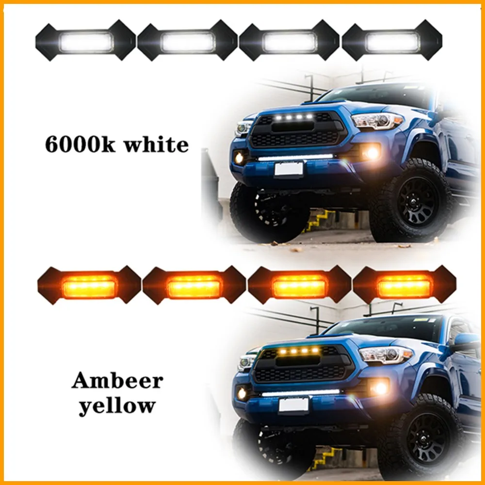 BeCar 4 шт. прозрачные/дымчатые линзы белый светодиод Передняя решетка освещения