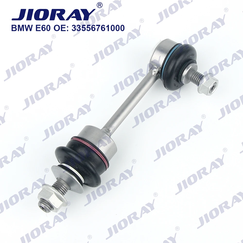 JIORAY Rear Axle Sway Bar End Stabilizer Link Ball Joint For BMW 5 Series E60 E61 523i 525d 530i 33556761000 33506781540