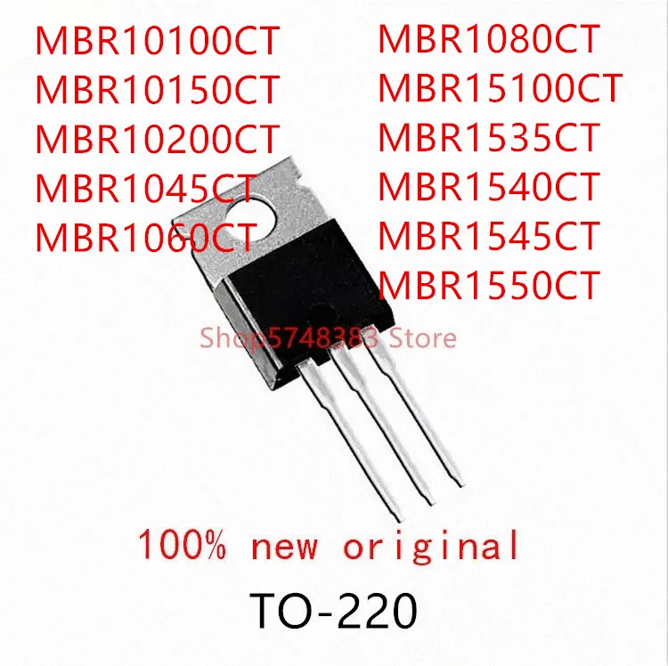 10 шт. MBR10100CT MBR10150CT MBR10200CT MBR1045CT MBR1060CT MBR1080CT MBR15100CT MBR1535CT MBR1540CT MBR1545CT MBR1550CT TO