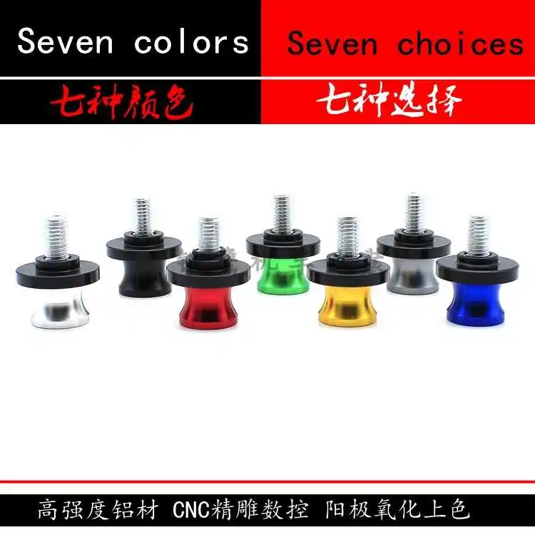 

for Cfmoto Cl-x700 400 / 650nk Modified Lifting Screw 400 / 650gt 650mt650grt Lifting Screw