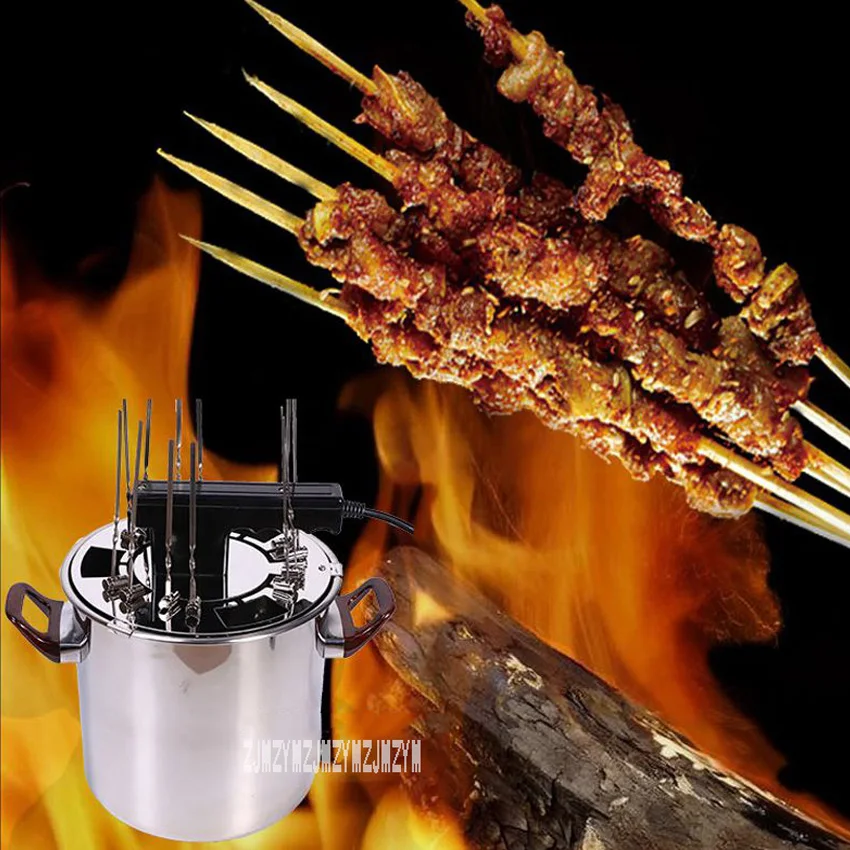 Домашний электрический бездымный гриль JQDKL из нержавеющей стали 220 В 650