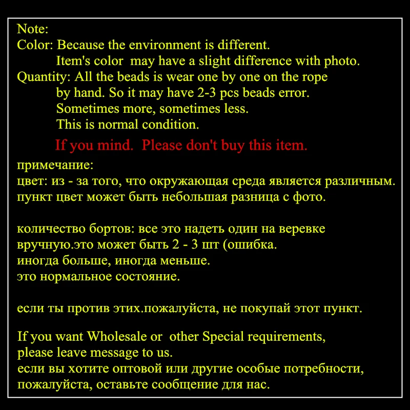 12 мм смешанные цвета Любовник Сердце глаз Стеклянные бусины для изготовления