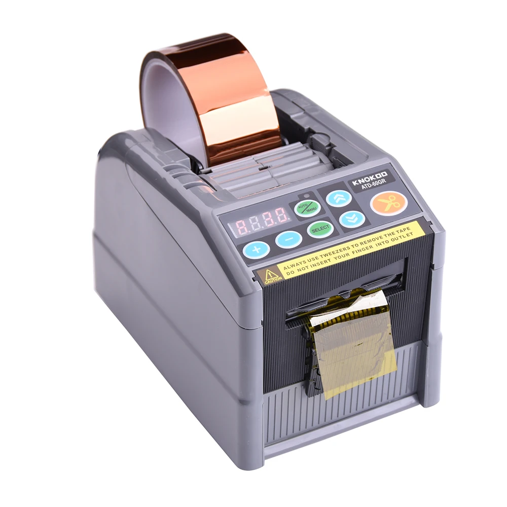 

ATD-60GR Automatic Tape Dispenser Desktop Office Electric Packing Double Sided Tape Cutter