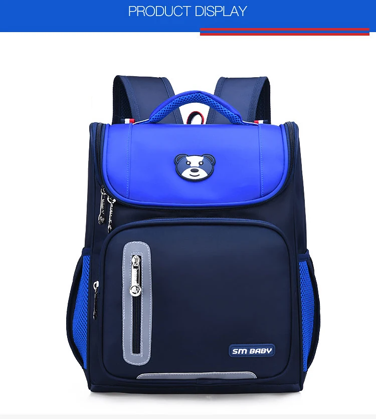 Детская школьная сумка со светоотражающим дизайном для мальчиков и девочек