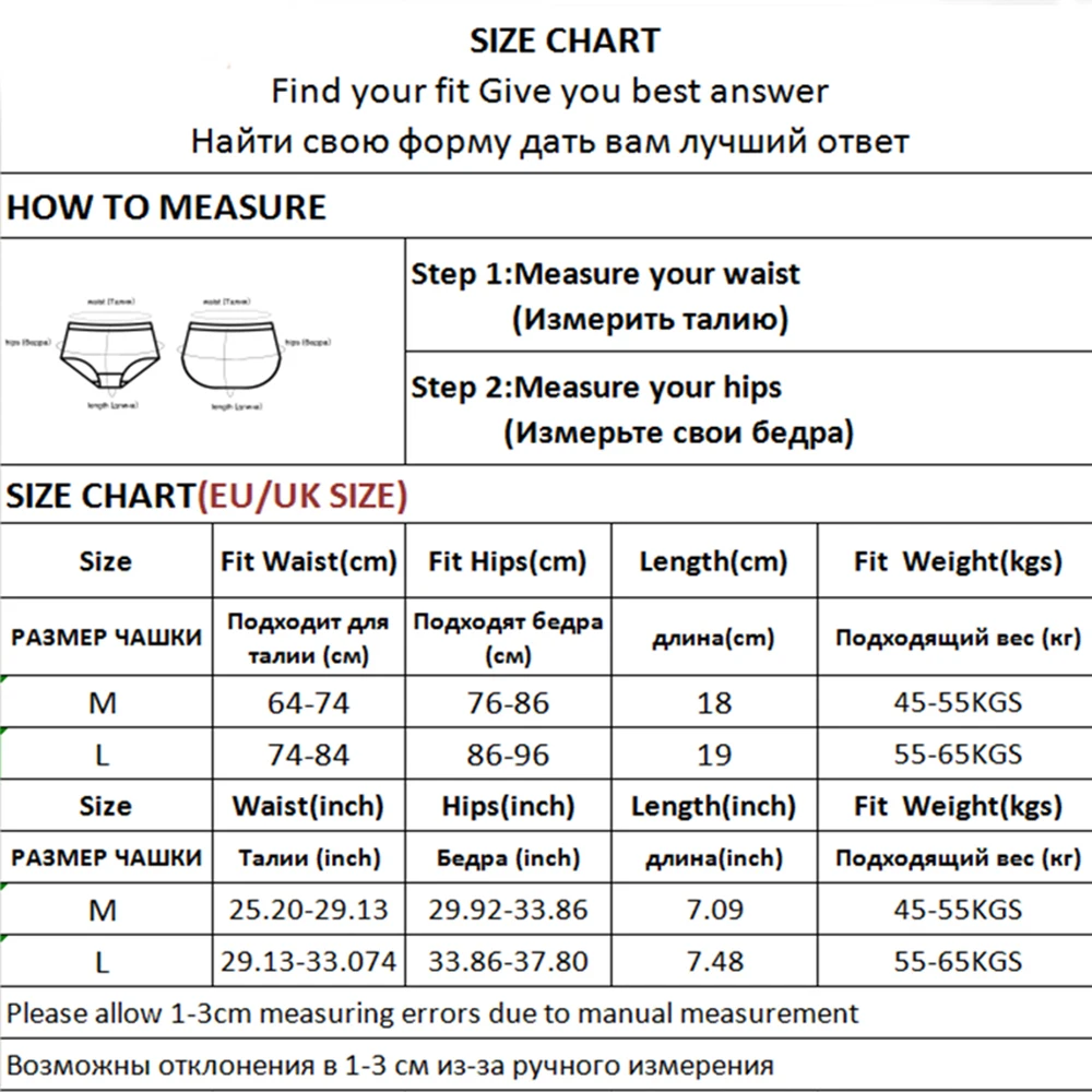Для женщин стринги блестящие металлические эластичным поясом Т образные трусики