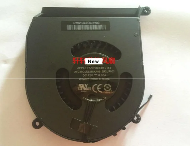 

Computer Components