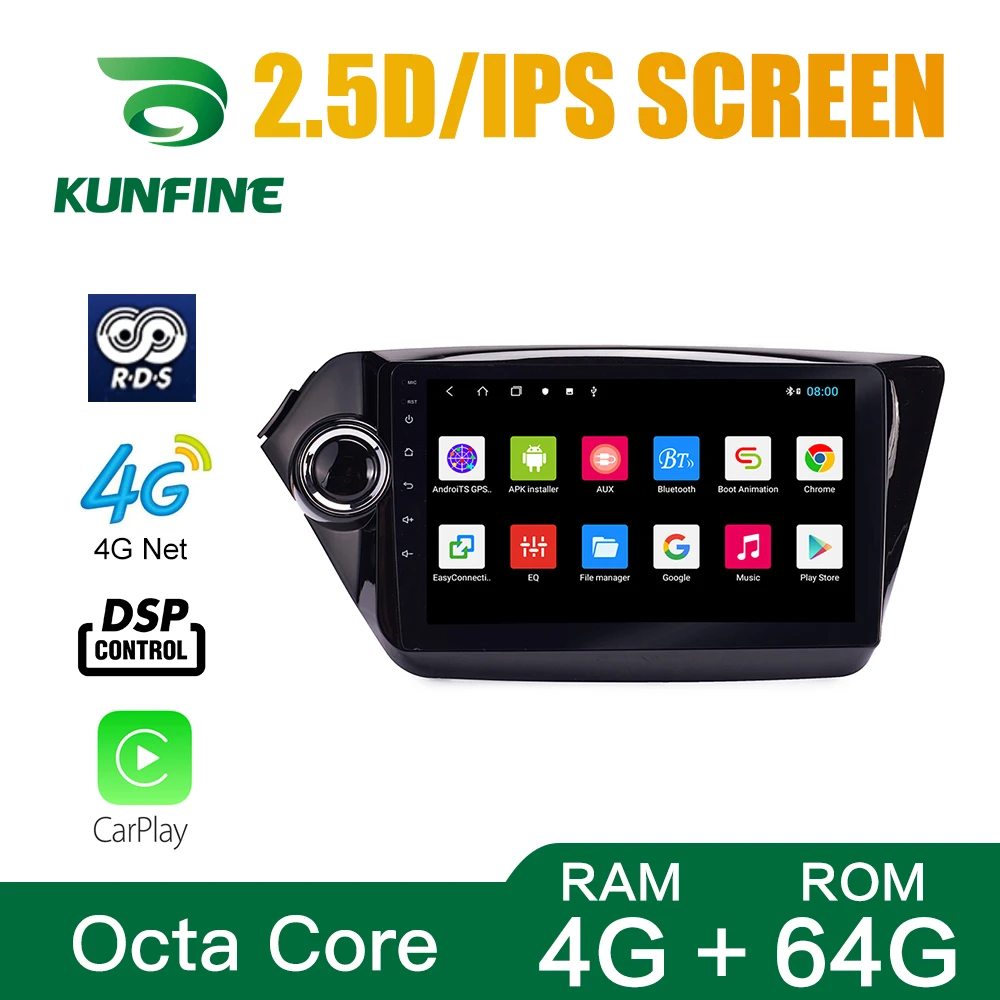 Octa Core 1024*600 Android 10 0 автомобильный DVD GPS навигатор плеер Deckless стерео для KIA RIO 3 K2 2010 2016
