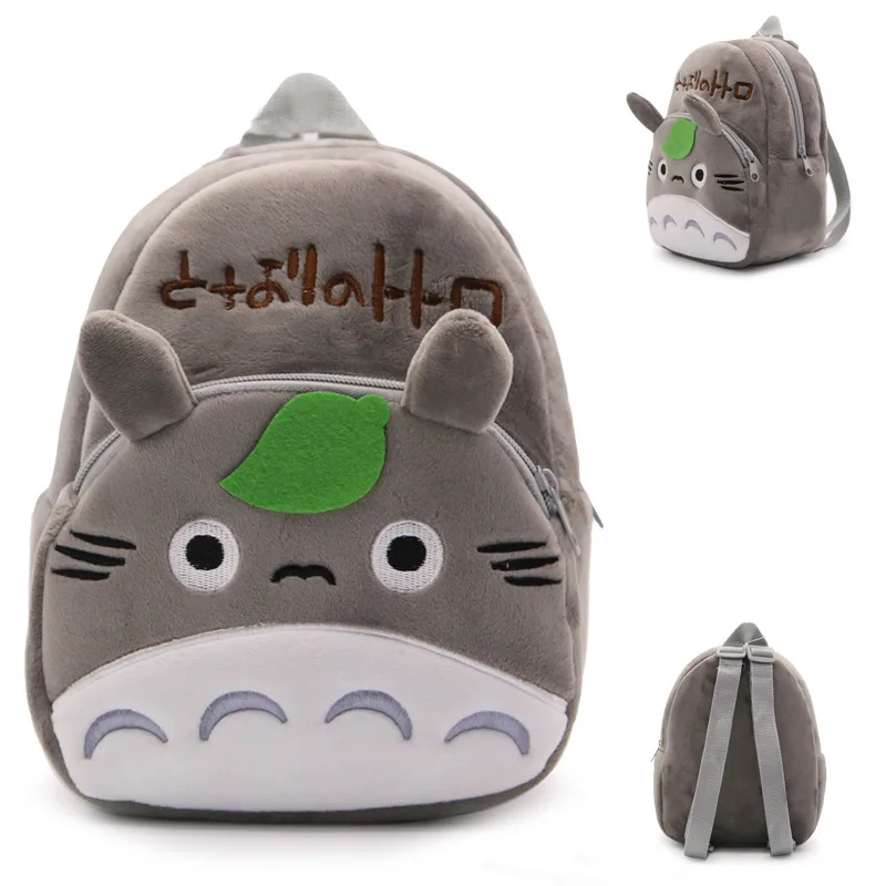Новый милый детский плюшевый рюкзак Totoro с героями мультфильмов игрушка мини