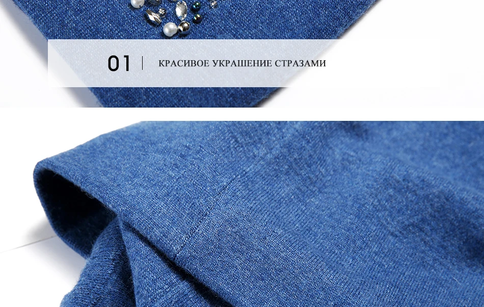 Женская шапка, шерсть, стразы,, высокое качество, новинка, зимняя вязаная шапочка, шапка для девочек, Skullies Bonnet Femme# MZ879